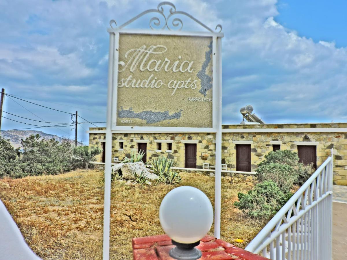 Maria Apartments Amoopi Bagian luar foto